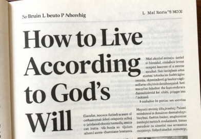 Como Viver De Acordo Com A Vontade De Deus (artigos Em Sérvio)